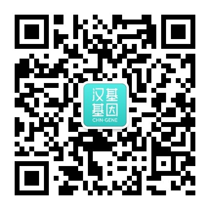 qrcode_for_gh_e3e4ceab7076_430.jpg